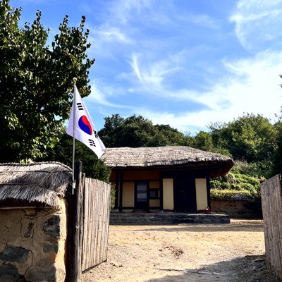 Birth Home of Dr. Cho Byeongok