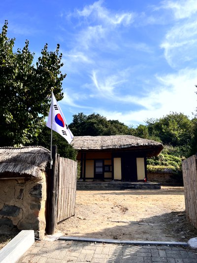 Birth Home of Dr. Cho Byeongok