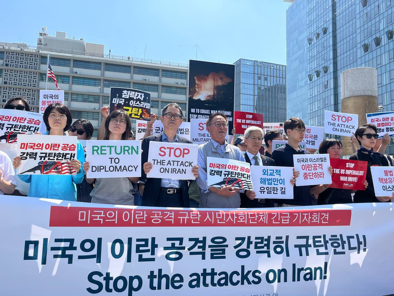 기자회견 현장 사진(2025.06.23. 참여연대 제공)