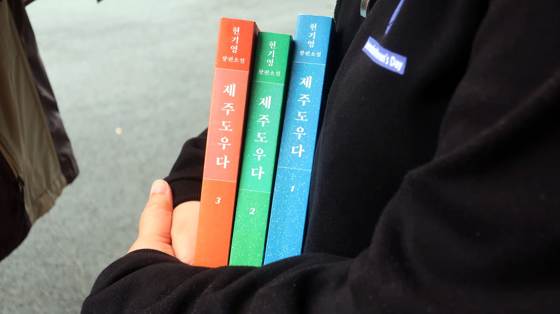 <제주도우다>의 배경이 된 조천리를 돌아보는 투어