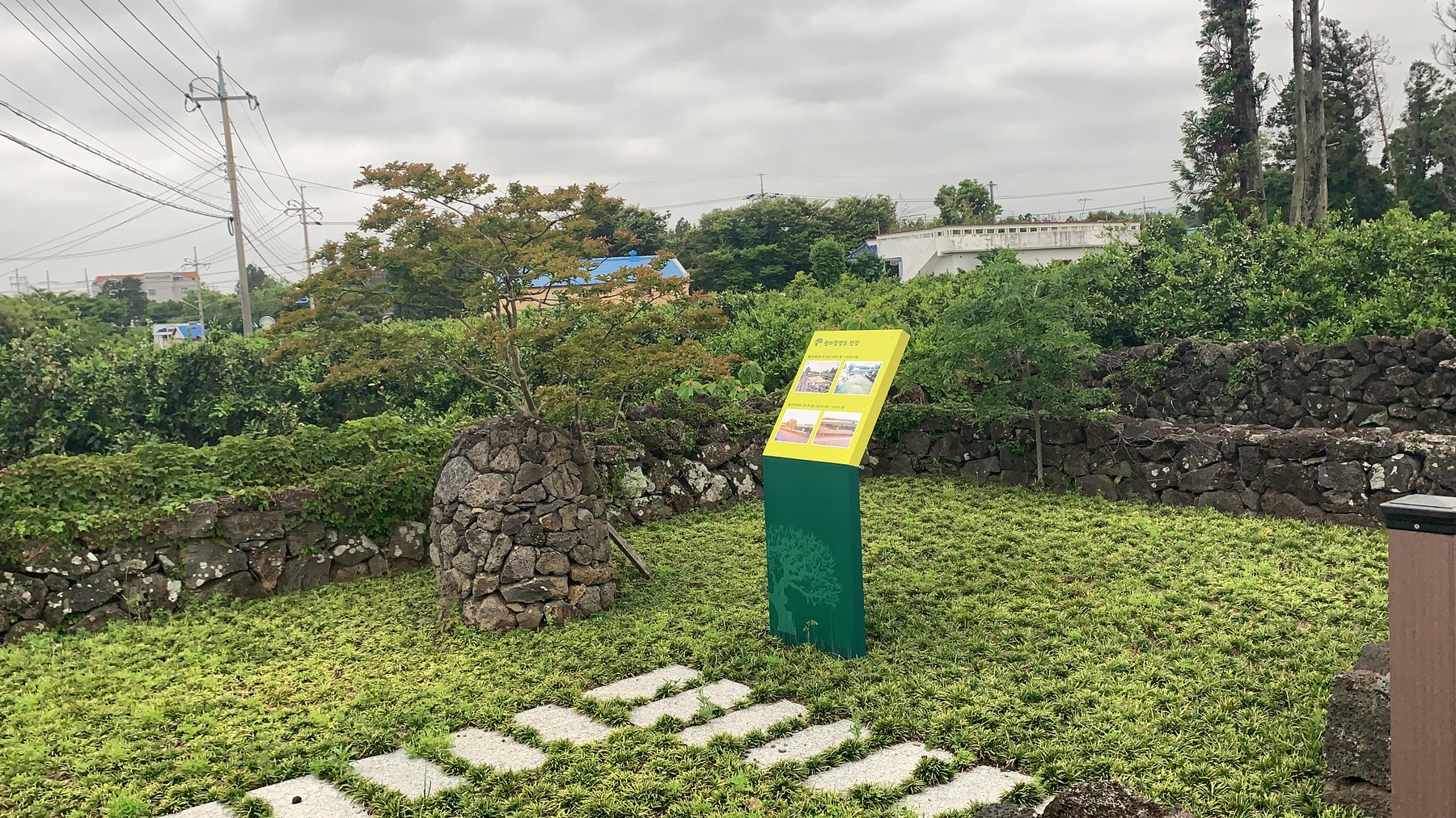 현의합장묘 구묘역 현재 모습. (2021년 5월 11일 촬영)