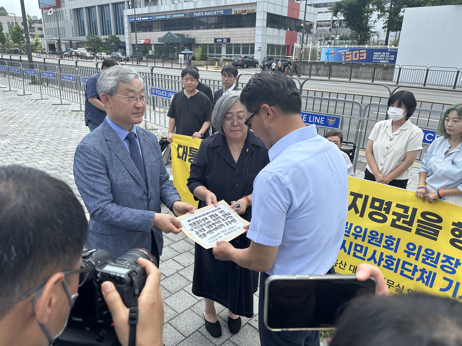 2024.07.30. 국가인권위원장 후보 추천위원회의 최종후보 추천과 차기 위원장 후보자 지명에 앞서  윤석열 대통령께 보내는 인권시민단체 공개서한