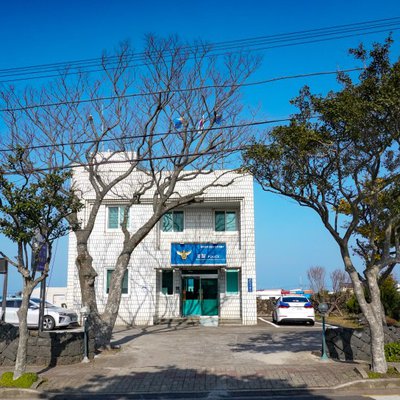 Jocheon Police Station