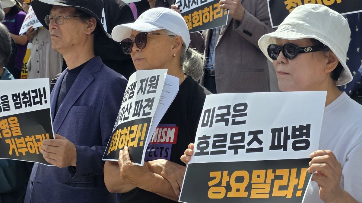 기자회견 참석자들(사진=참여연대)