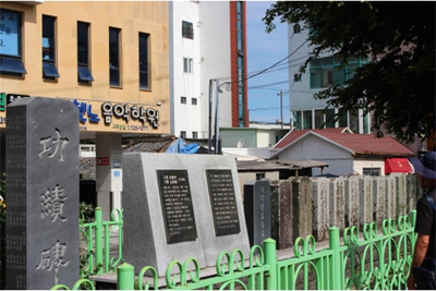 삼양초등학교 정문 좌측에 세워진 비석. (2023. 07. 26. 촬영)